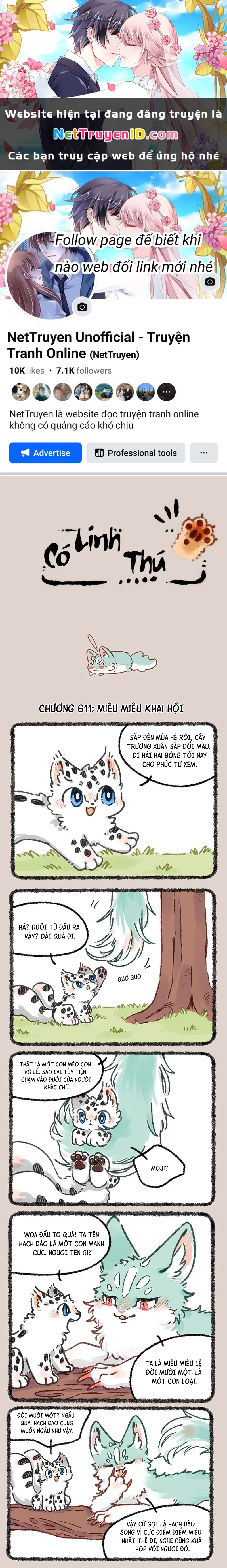 Có Linh Thú Chapter 611 - 1
