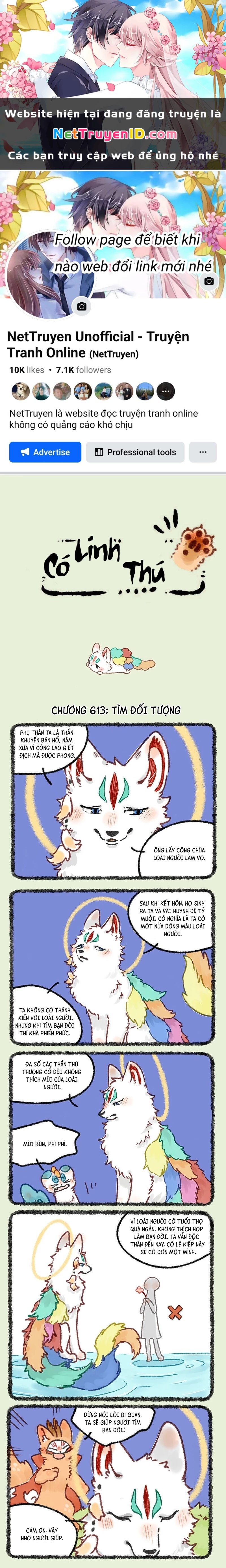 Có Linh Thú Chapter 613 - 1