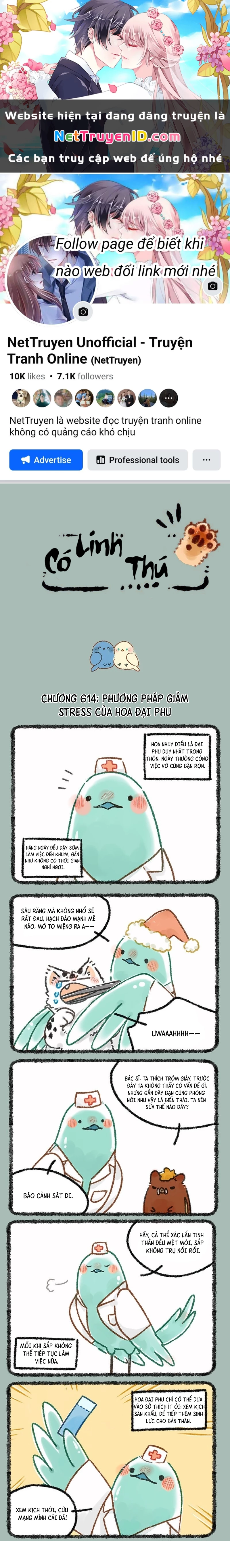 Có Linh Thú Chapter 614 - 1