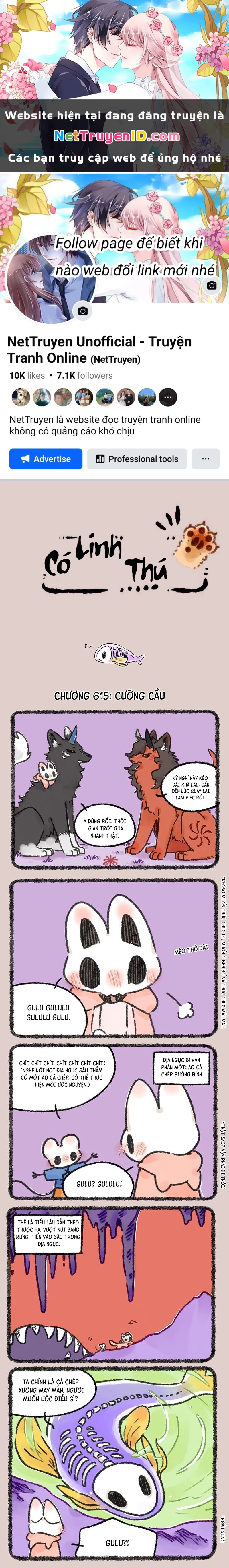 Có Linh Thú Chapter 615 - 1
