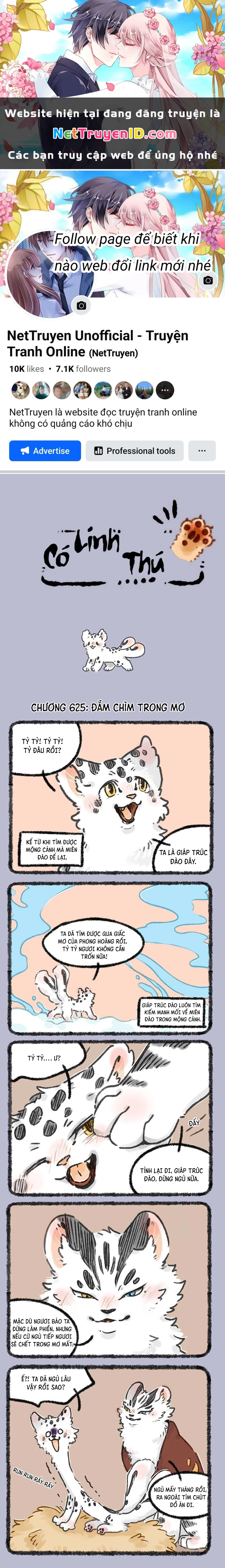 Có Linh Thú Chapter 625 - 1