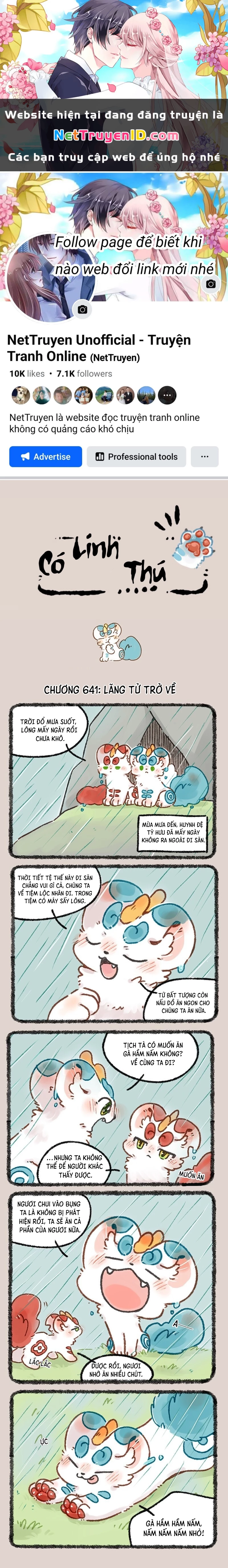 Có Linh Thú Chapter 641 - 1