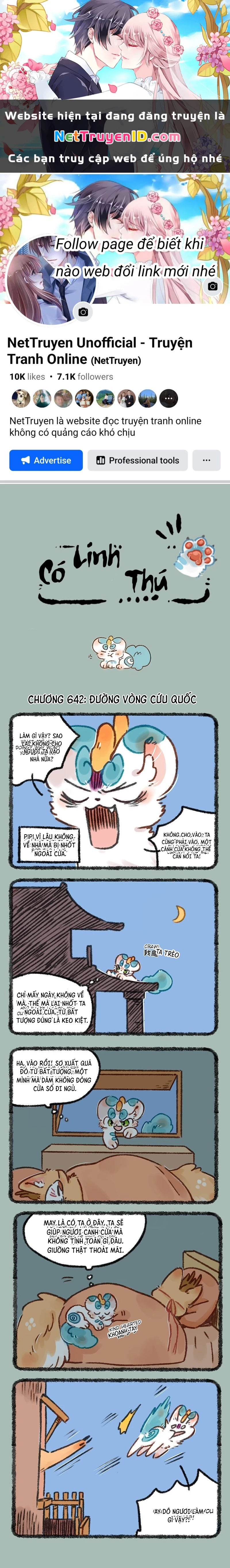 Có Linh Thú Chapter 642 - 1
