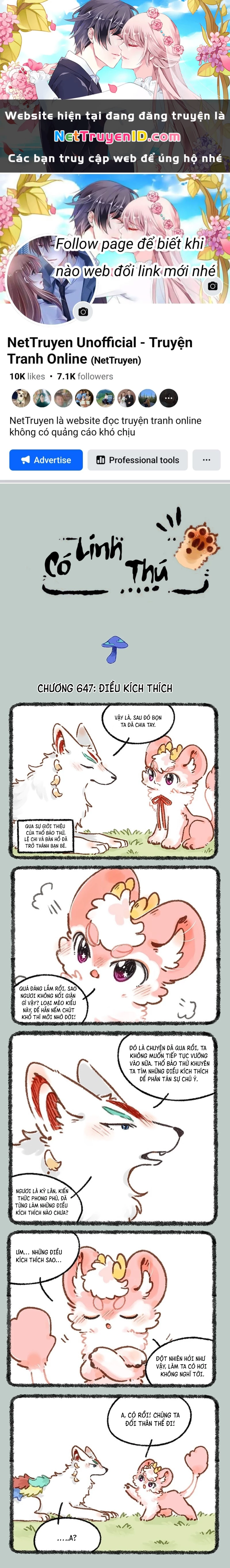 Có Linh Thú Chapter 647 - 1