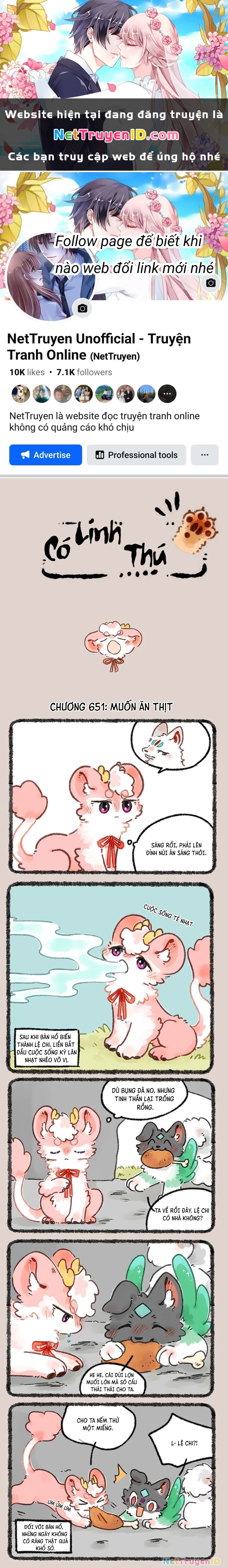 Có Linh Thú Chapter 651 - 1