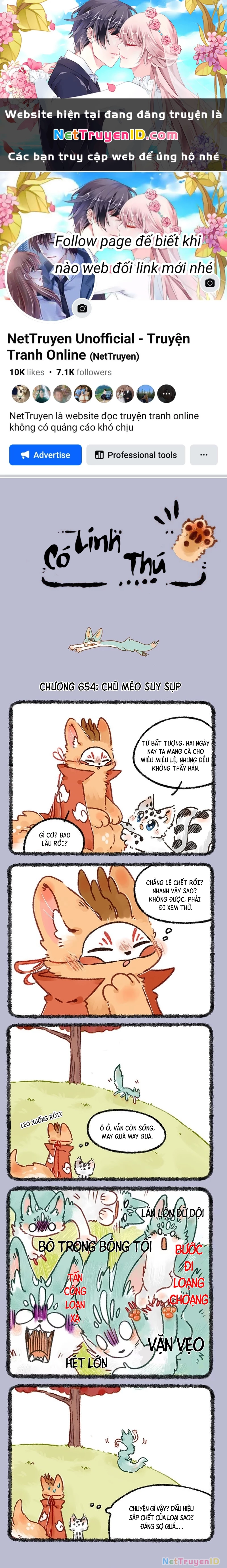 Có Linh Thú Chapter 654 - 1