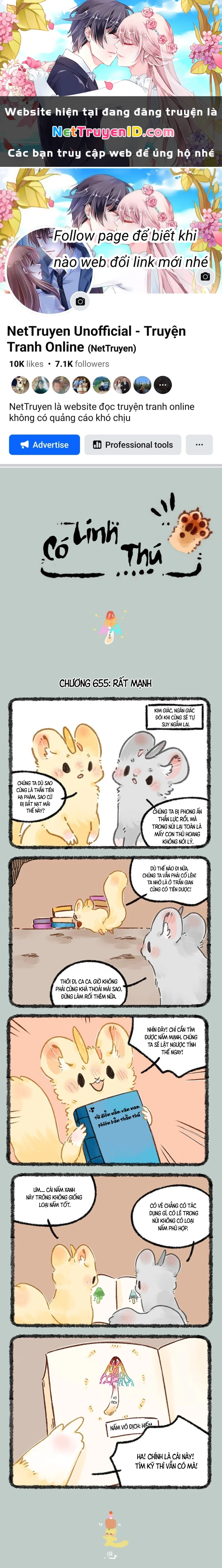 Có Linh Thú Chapter 655 - 1
