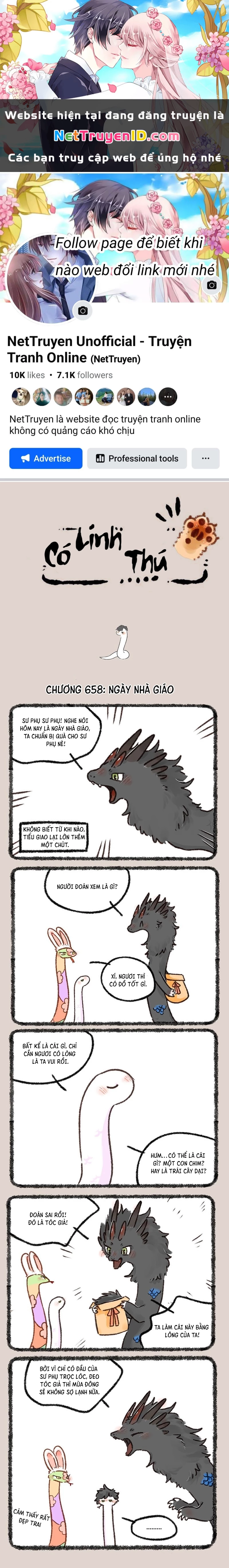 Có Linh Thú Chapter 658 - 1