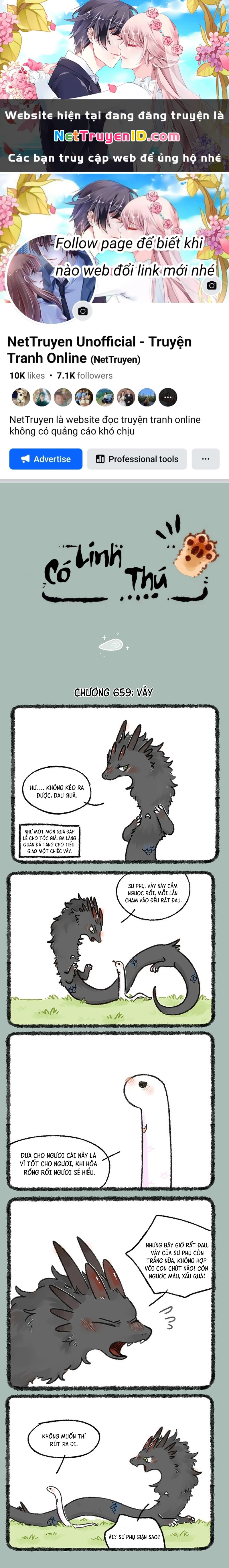Có Linh Thú Chapter 659 - 1