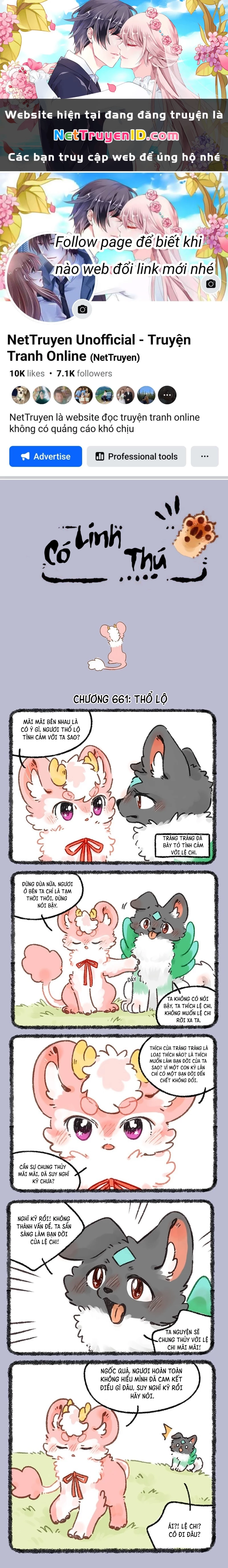 Có Linh Thú Chapter 661 - 1