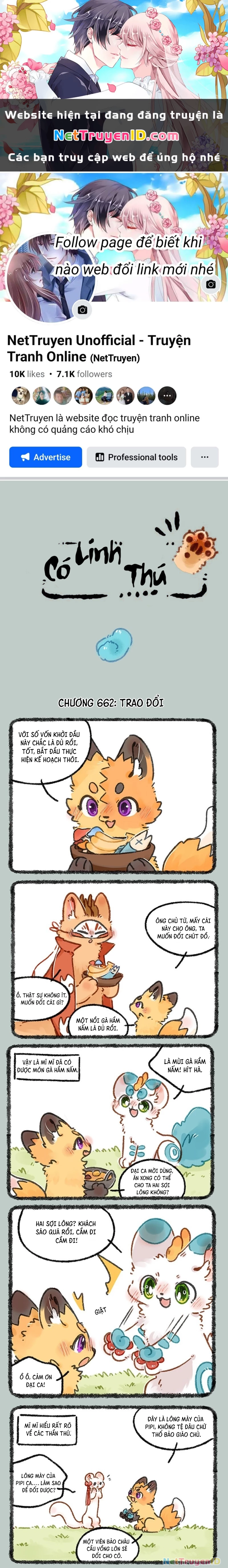 Có Linh Thú Chapter 662 - 1