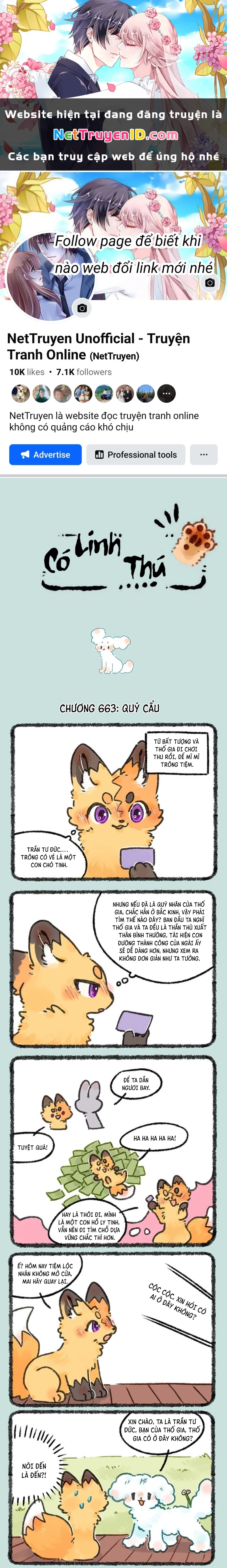 Có Linh Thú Chapter 663 - 1