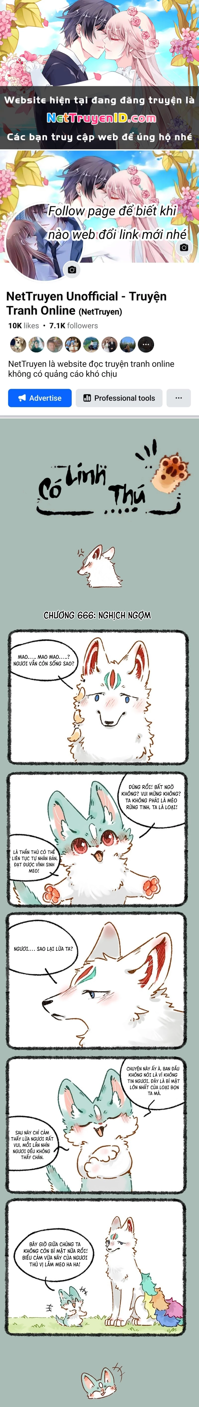 Có Linh Thú Chapter 666 - 1