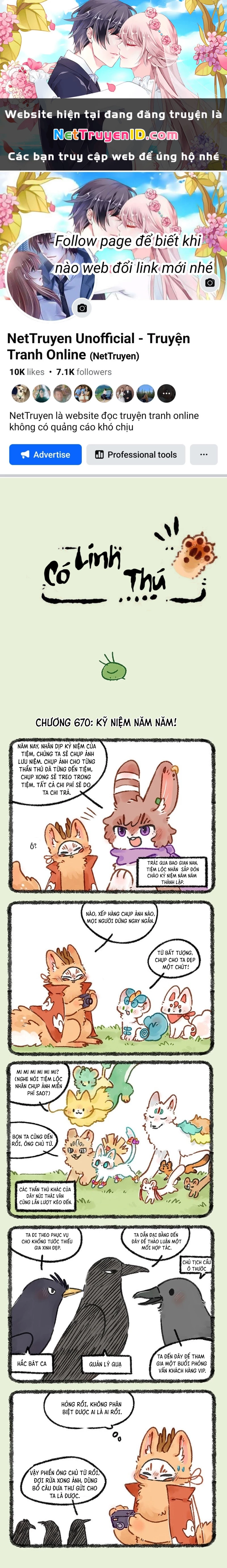 Có Linh Thú Chapter 670 - 1
