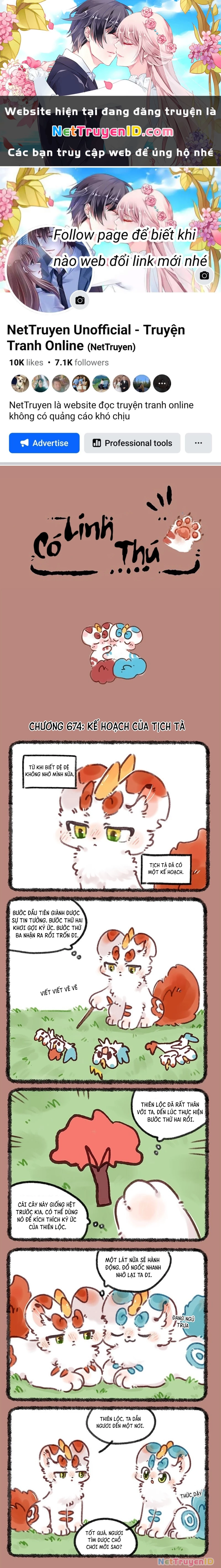 Có Linh Thú Chapter 674 - 1