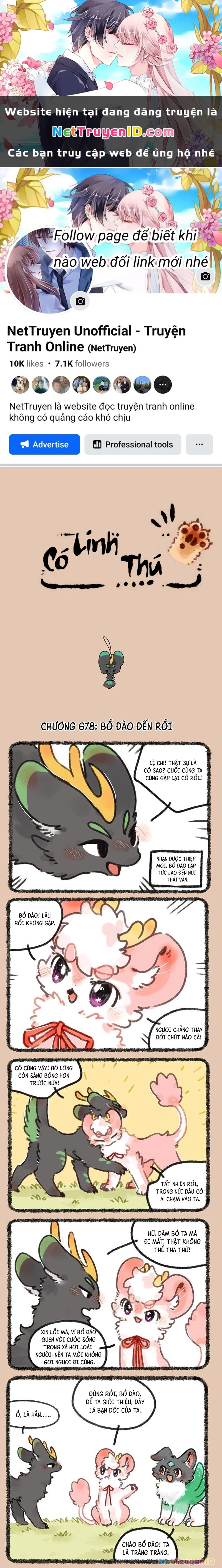 Có Linh Thú Chapter 678 - 1