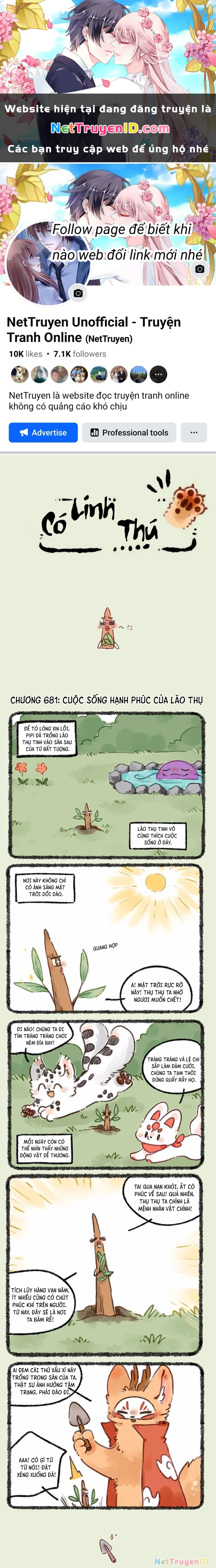 Có Linh Thú Chapter 681 - 1