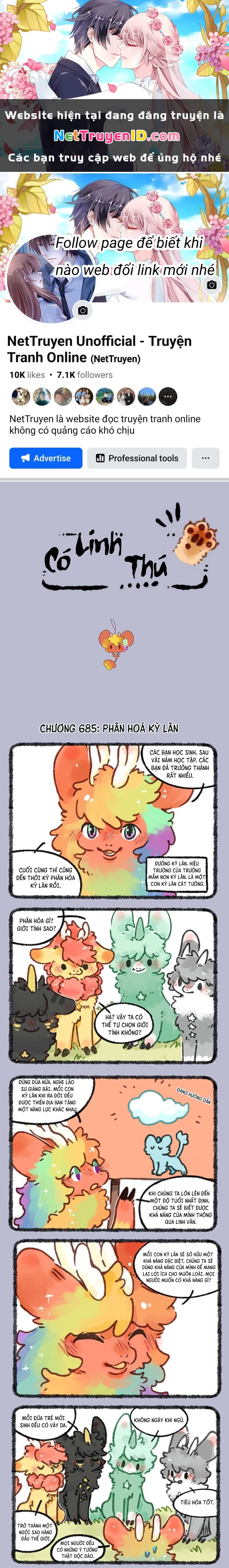 Có Linh Thú Chapter 685 - 1
