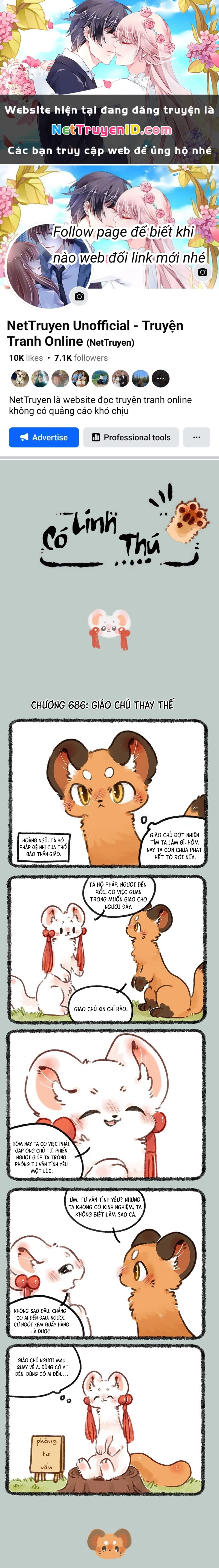 Có Linh Thú Chapter 686 - 1