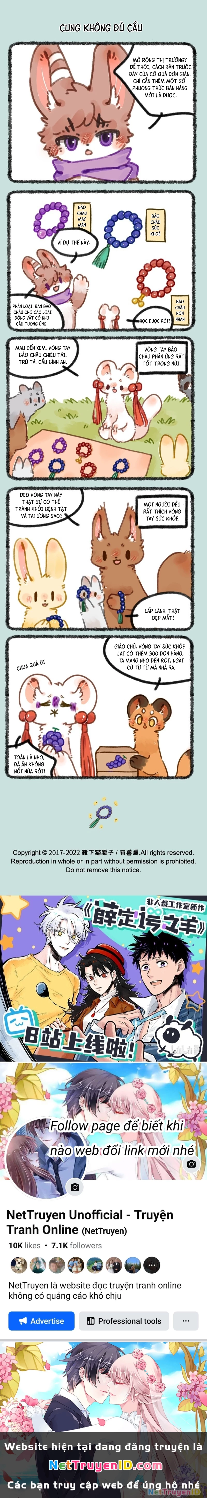 Có Linh Thú Chapter 687 - 2