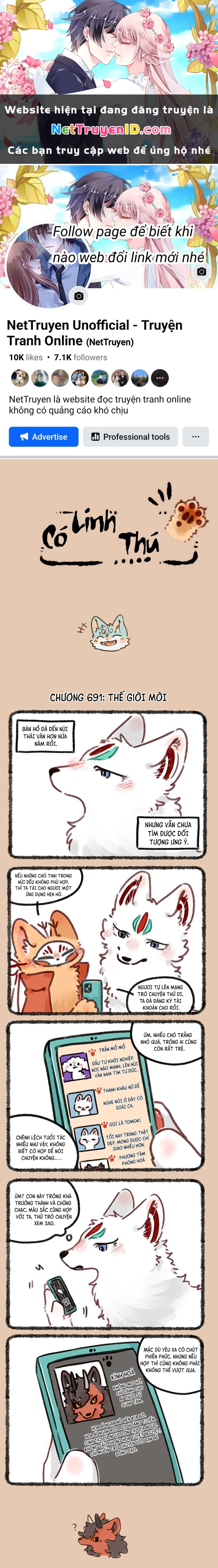 Có Linh Thú Chapter 691 - 1