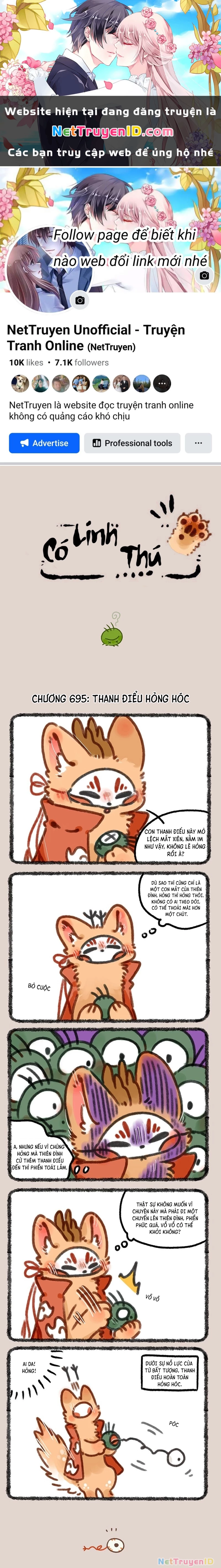 Có Linh Thú Chapter 695 - 1