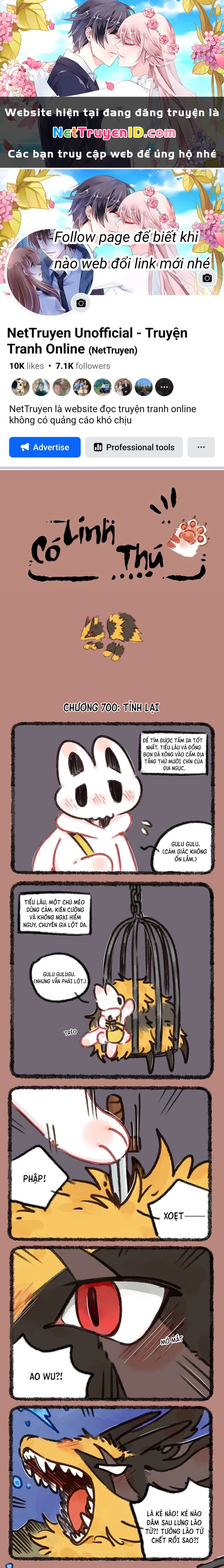 Có Linh Thú Chapter 700 - 1