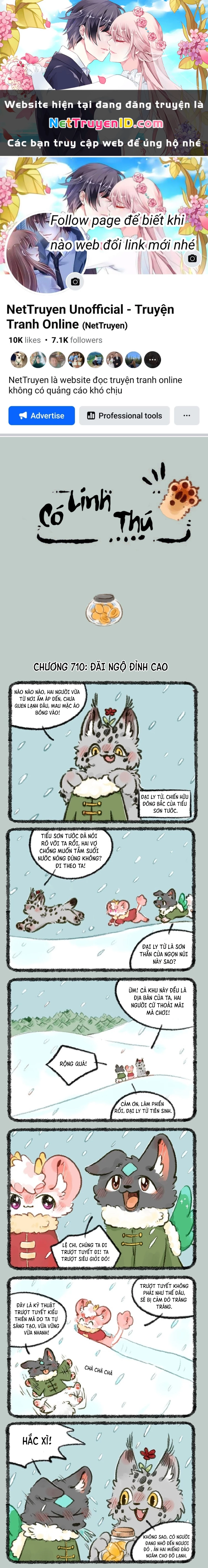 Có Linh Thú Chapter 710 - 1