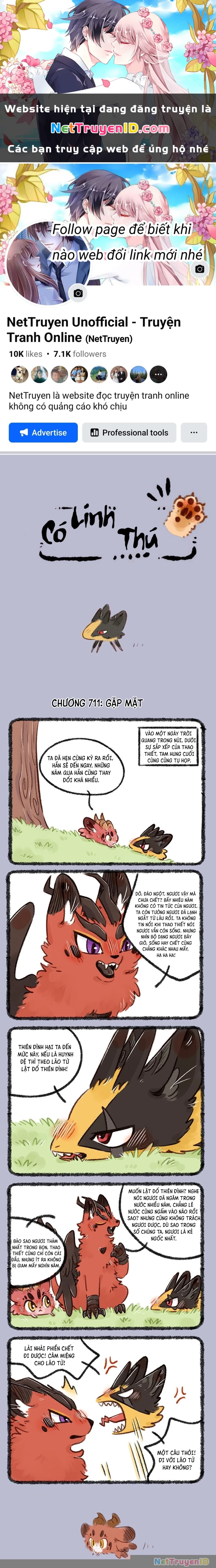 Có Linh Thú Chapter 711 - 1