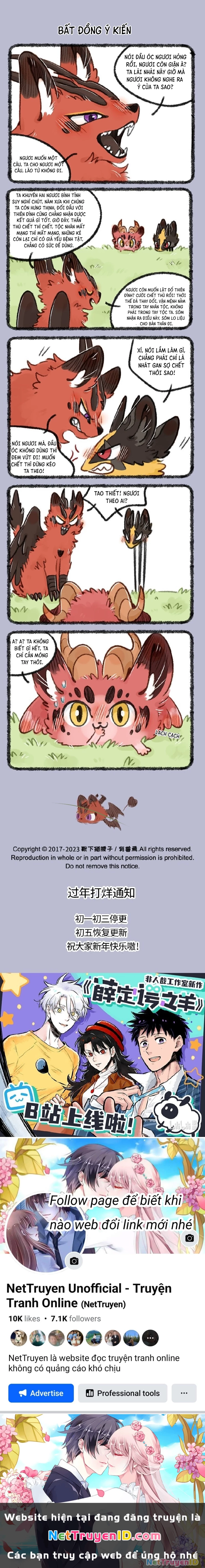 Có Linh Thú Chapter 711 - 2