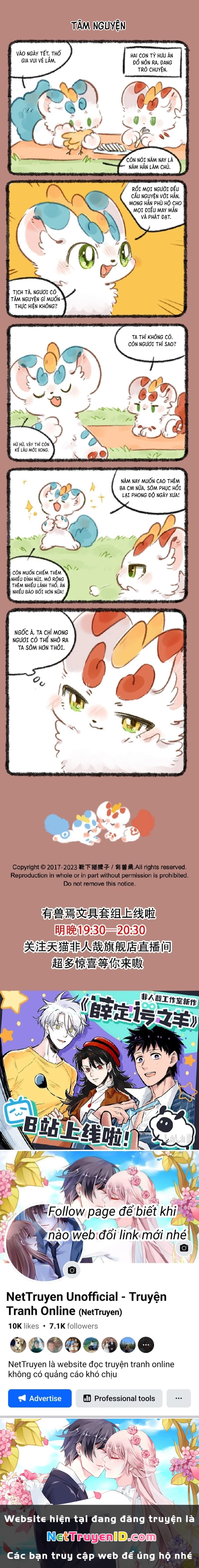 Có Linh Thú Chapter 718 - 2