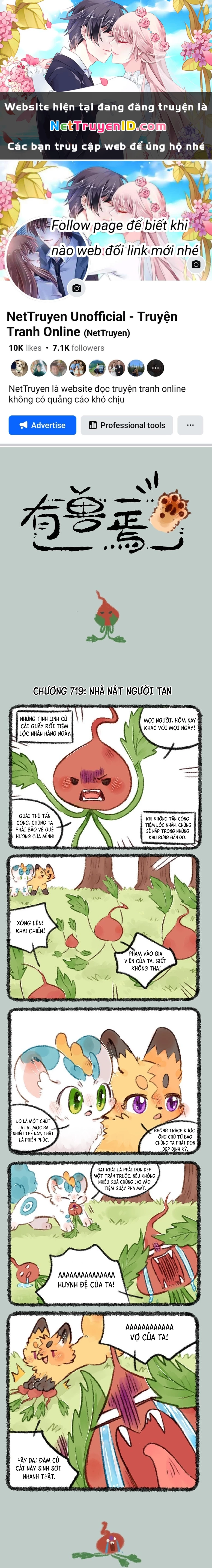 Có Linh Thú Chapter 719 - 1