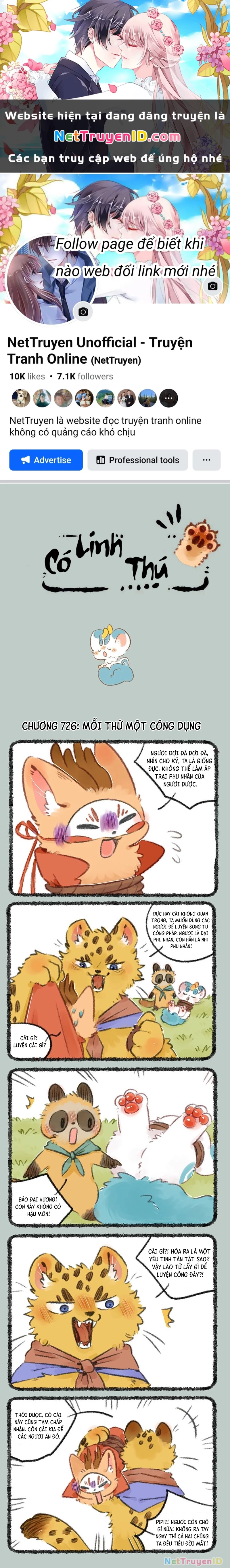 Có Linh Thú Chapter 726 - 1