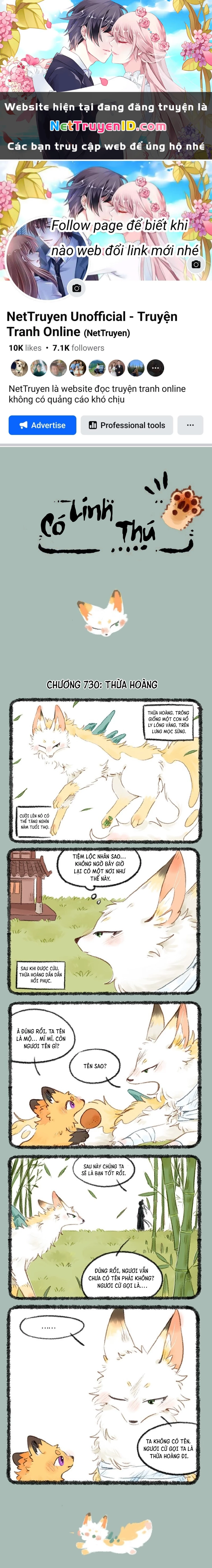 Có Linh Thú Chapter 730 - 1