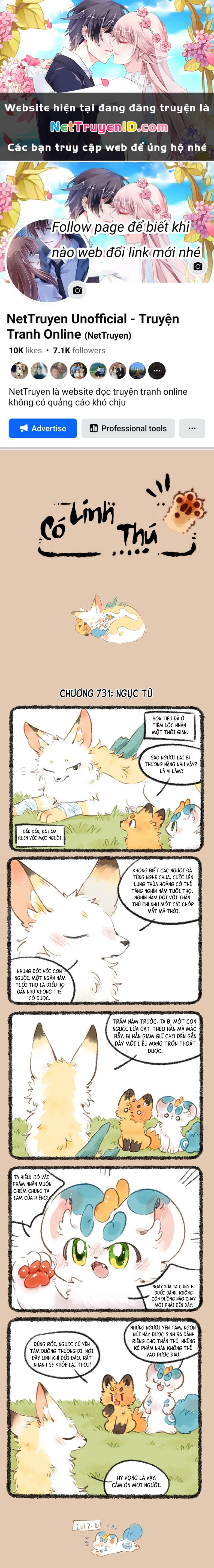 Có Linh Thú Chapter 731 - 1