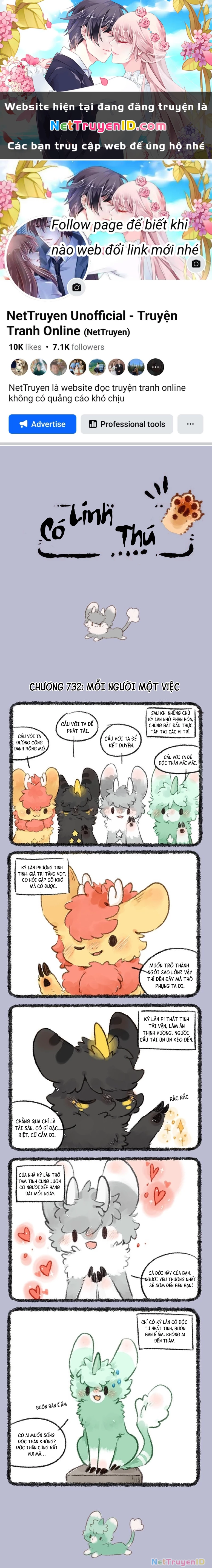 Có Linh Thú Chapter 732 - 1