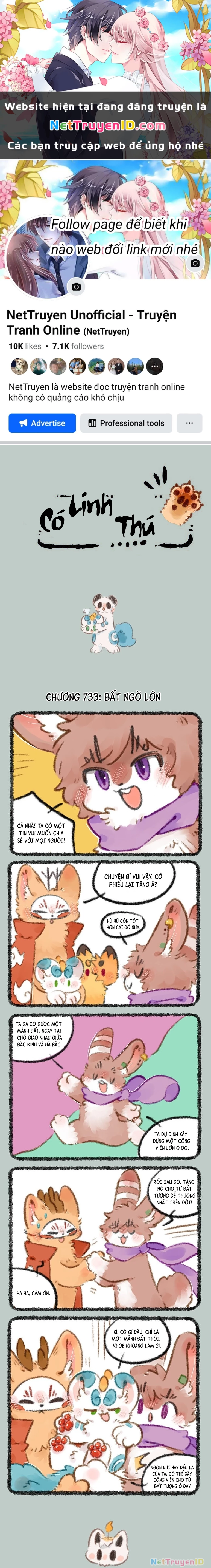 Có Linh Thú Chapter 733 - 1