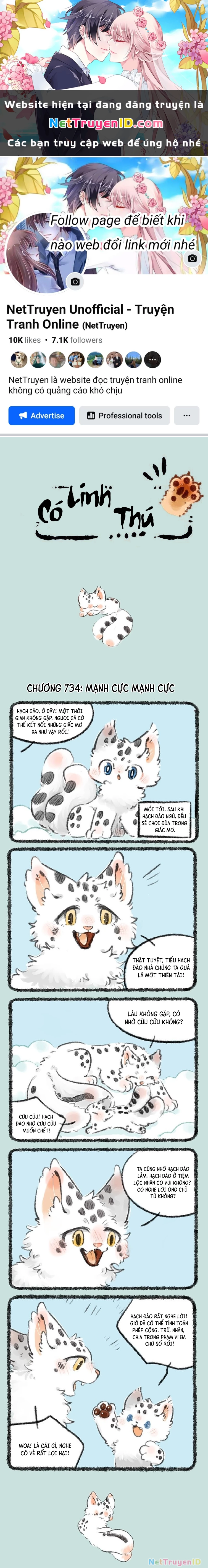 Có Linh Thú Chapter 734 - 1