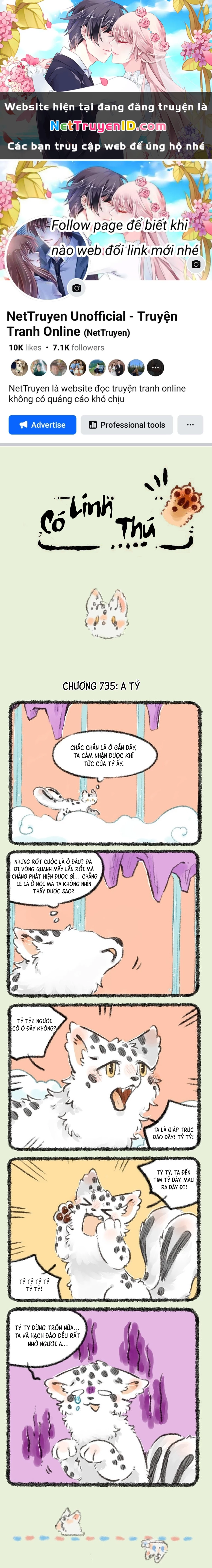 Có Linh Thú Chapter 735 - 1