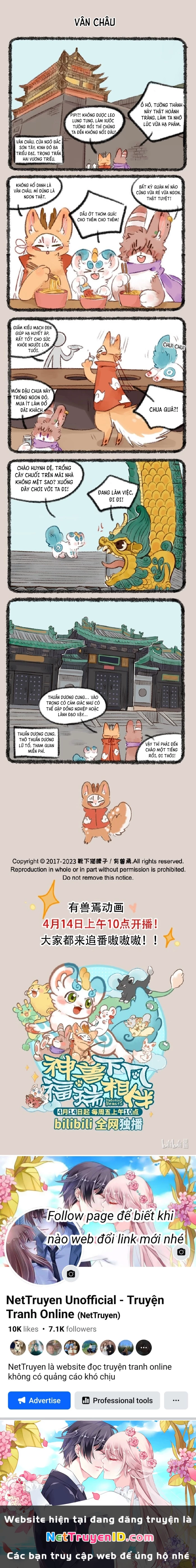 Có Linh Thú Chapter 736 - 2