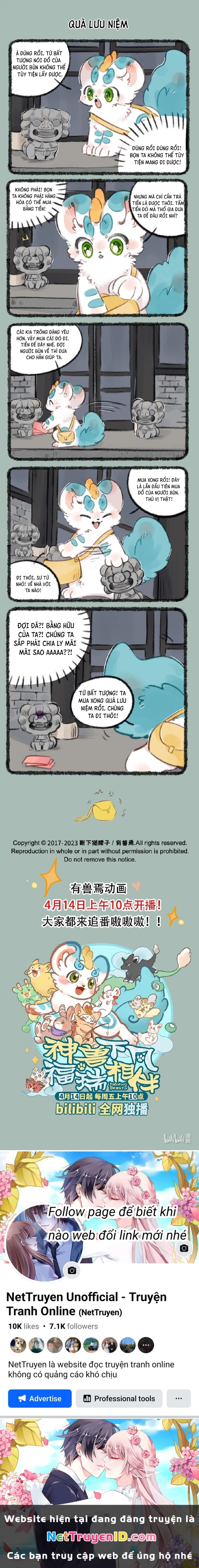 Có Linh Thú Chapter 737 - 2