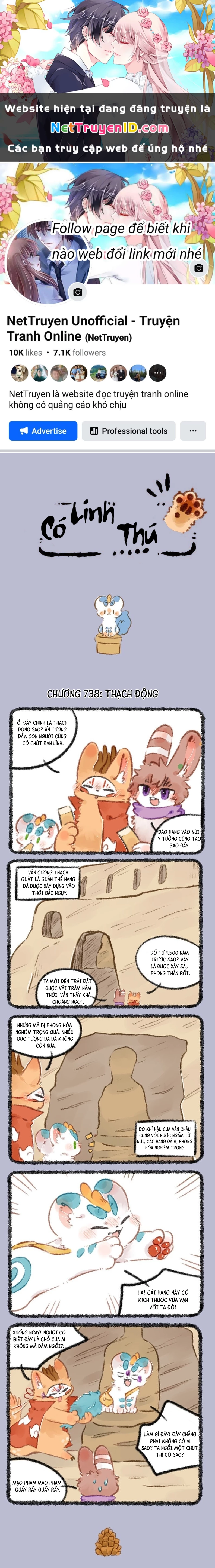 Có Linh Thú Chapter 738 - 1