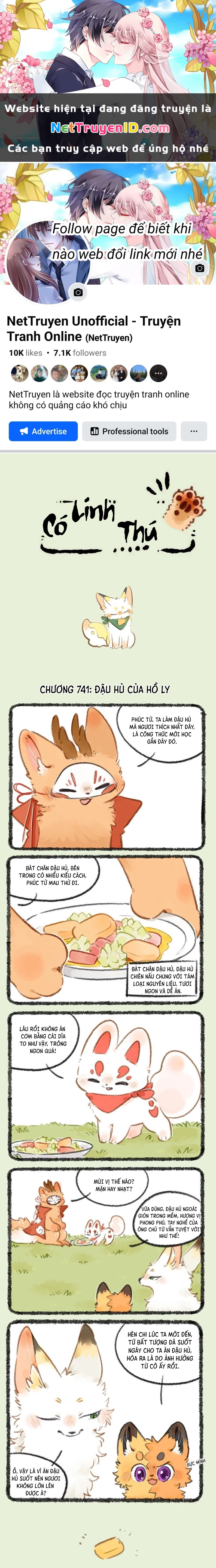 Có Linh Thú Chapter 741 - 1