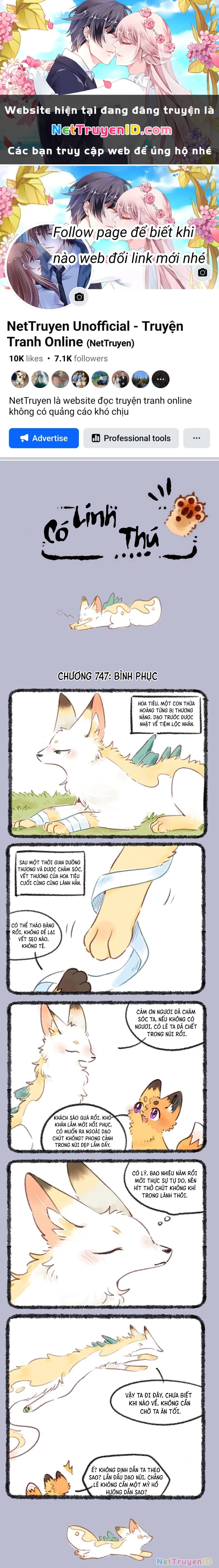 Có Linh Thú Chapter 747 - 1