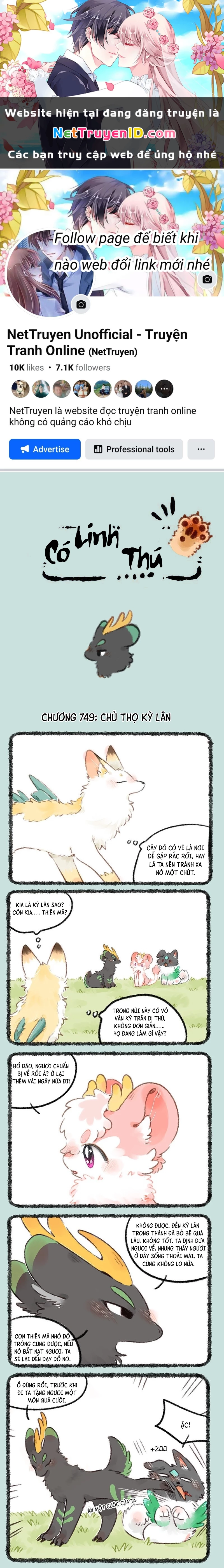 Có Linh Thú Chapter 749 - 1
