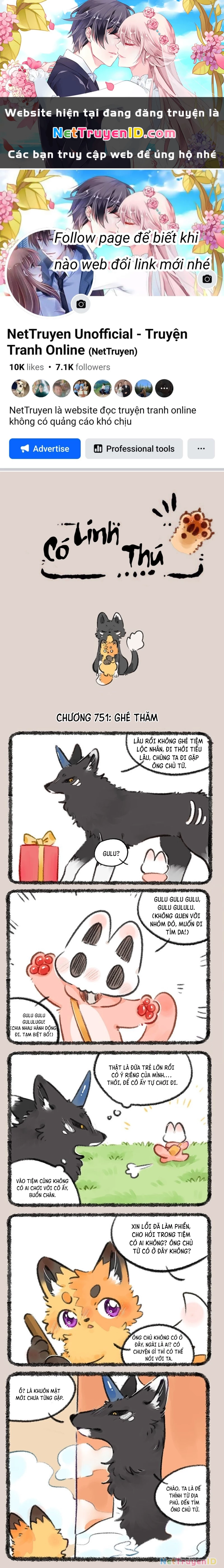 Có Linh Thú Chapter 751 - 1