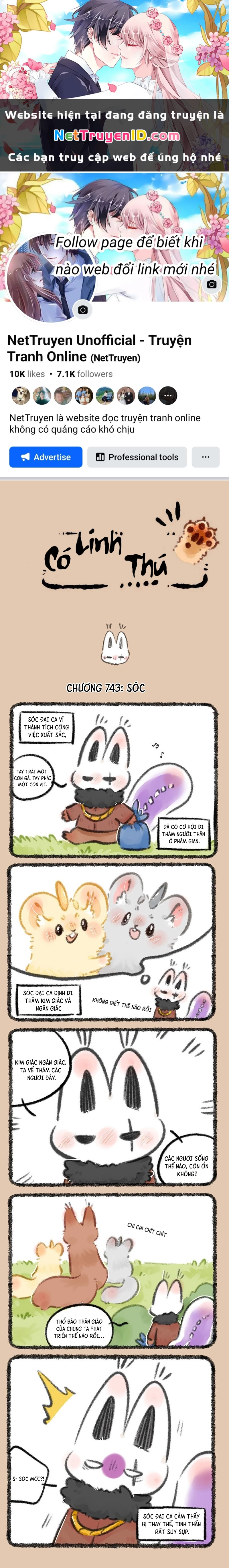 Có Linh Thú Chapter 753 - 1