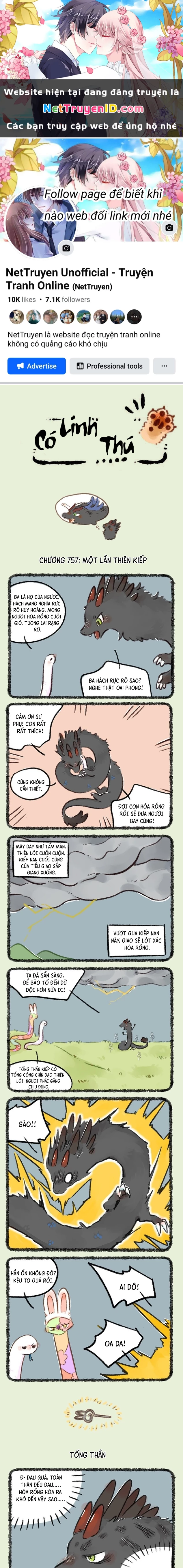 Có Linh Thú Chapter 757 - 1