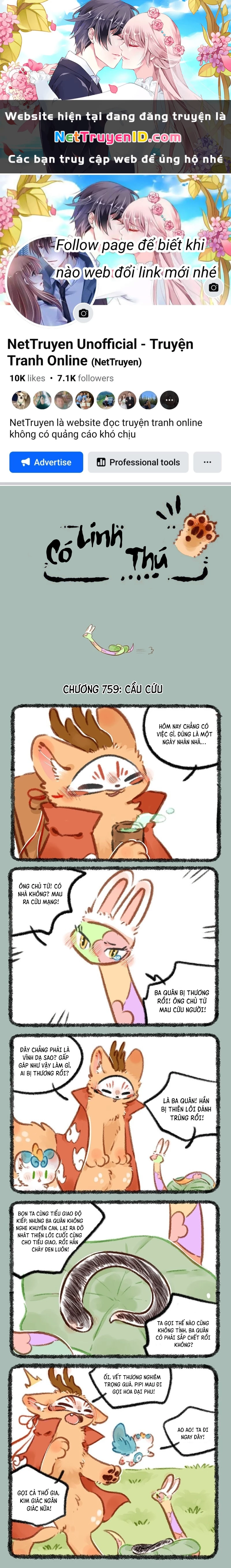 Có Linh Thú Chapter 759 - 1