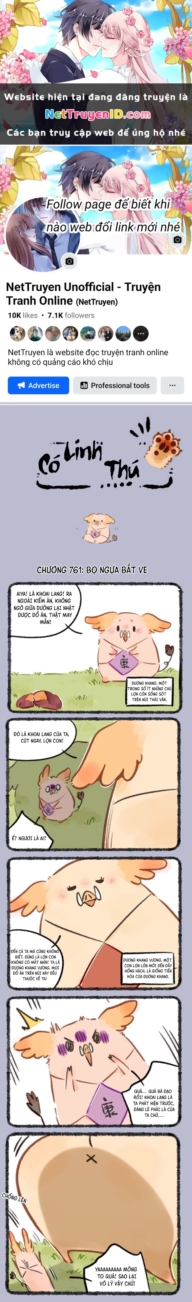 Có Linh Thú Chapter 761 - 1